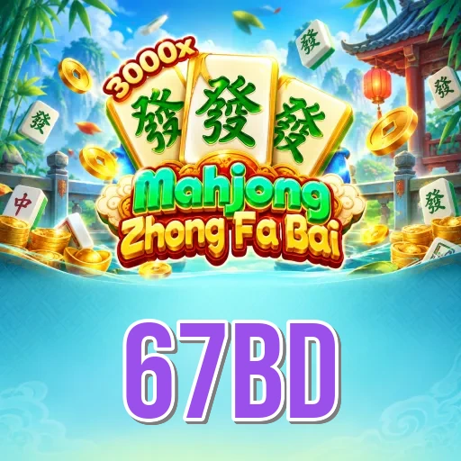 67bd app icon ready to open on Android home screen